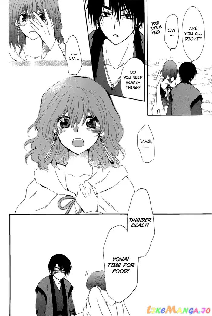 Yona of the Dawn Chapter 163 image 27_optimized